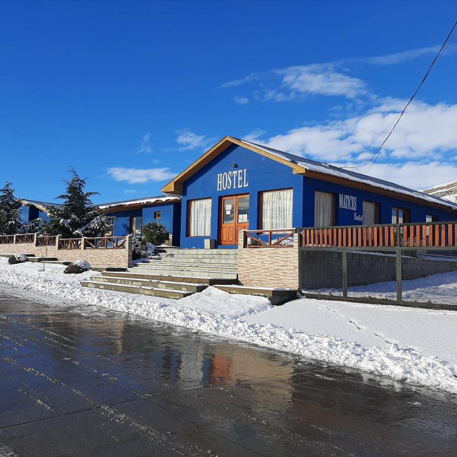 Matices Hostel Terminal Ел Калафате Екстериор снимка